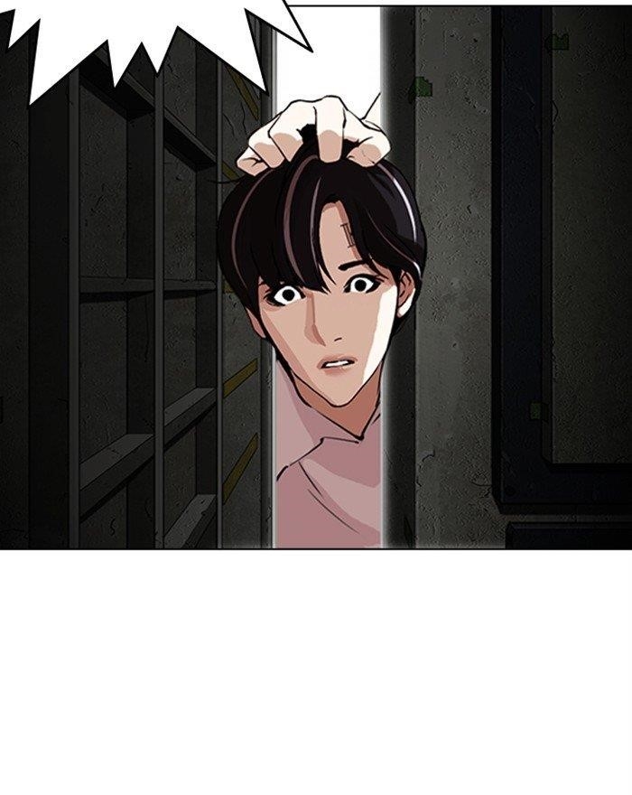 Lookism Chapter 281 - Page 78 in English