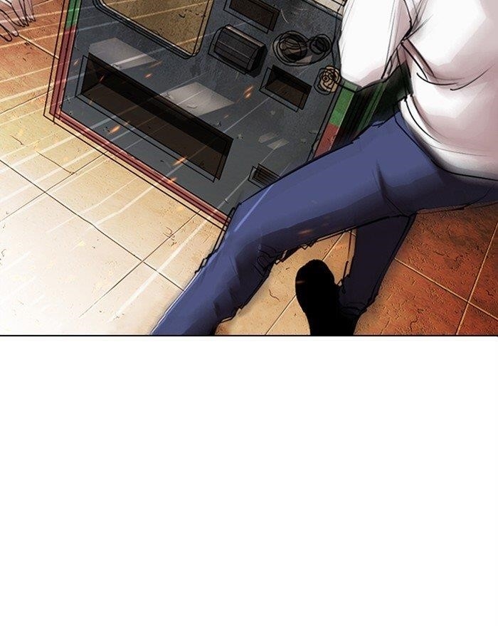 Lookism Chapter 281 - Page 81 in English