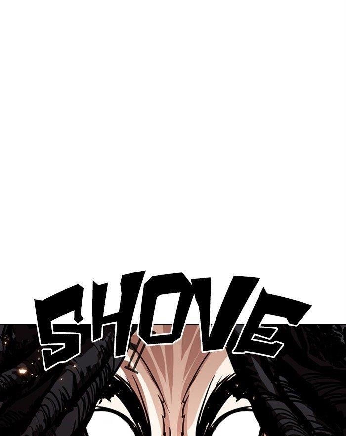 Lookism Chapter 281 - Page 85 in English