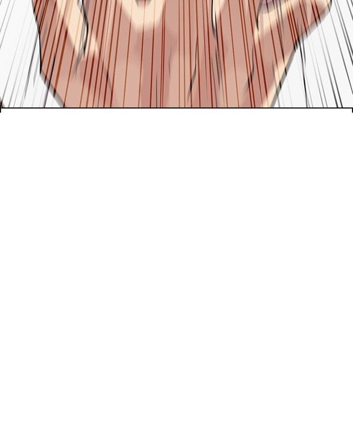 Lookism Chapter 281 - Page 91 in English