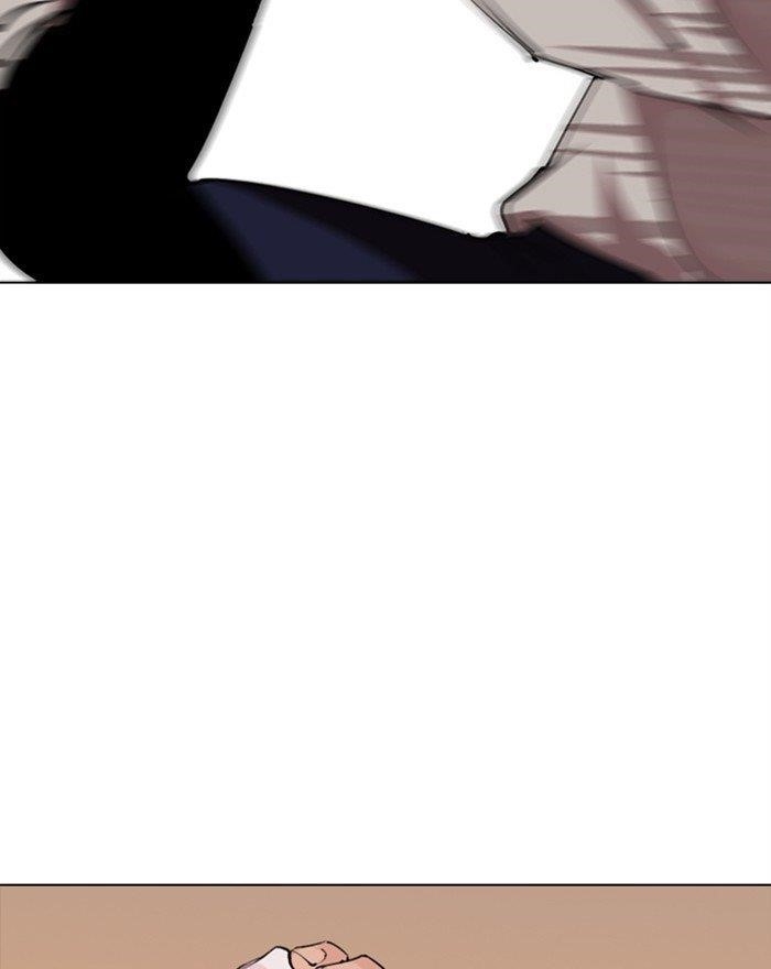 Lookism Chapter 281 - Page 93 in English