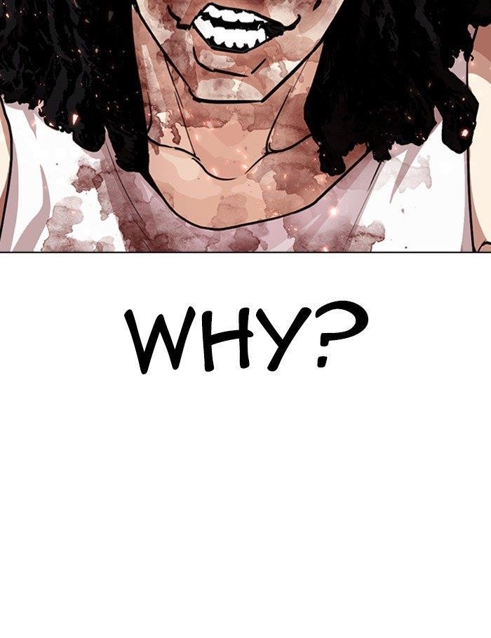 Lookism Chapter 282 - Page 105 in English