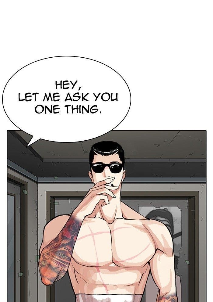 Lookism Chapter 282 - Page 11 in English