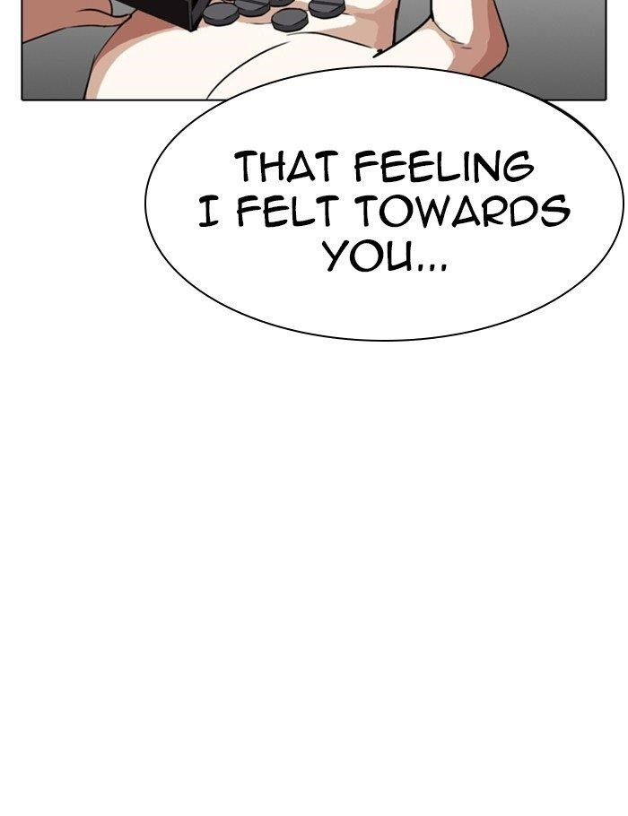 Lookism Chapter 282 - Page 117 in English