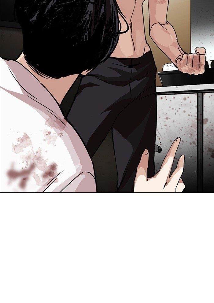Lookism Chapter 282 - Page 137 in English