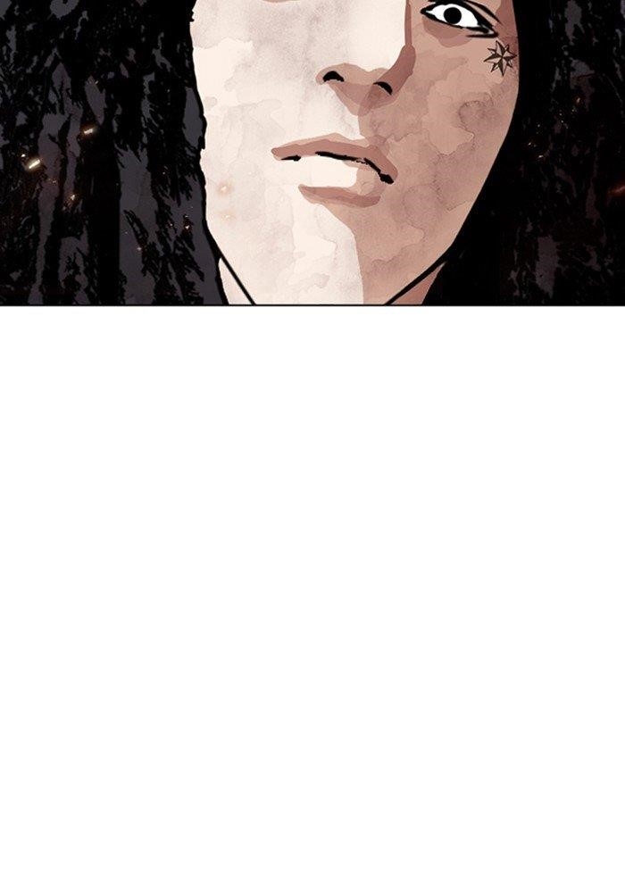 Lookism Chapter 282 - Page 151 in English