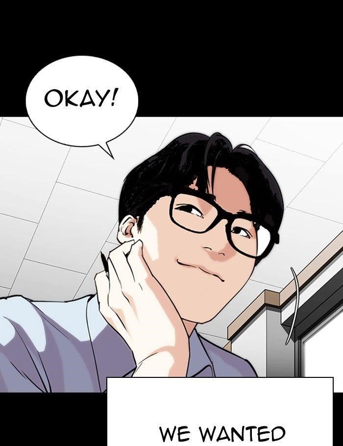 Lookism Chapter 282 - Page 170 in English