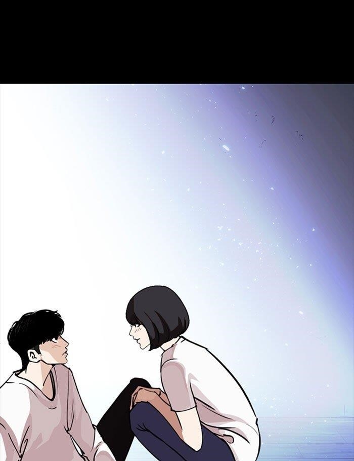 Lookism Chapter 282 - Page 178 in English