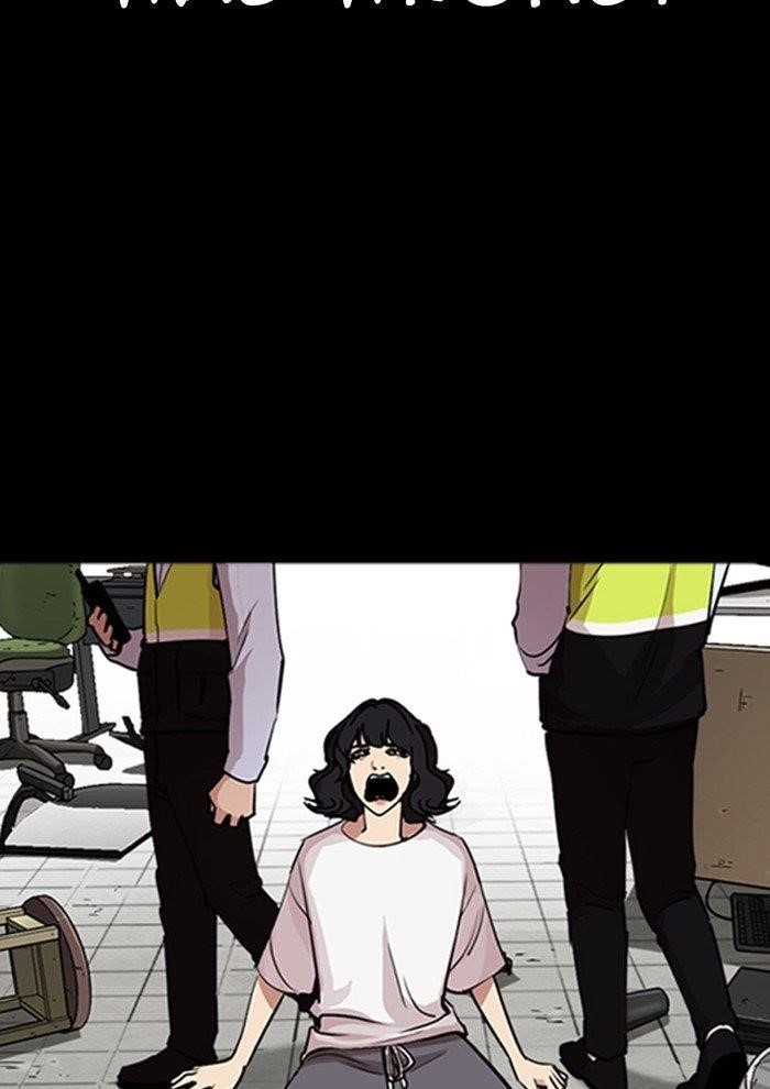 Lookism Chapter 282 - Page 187 in English