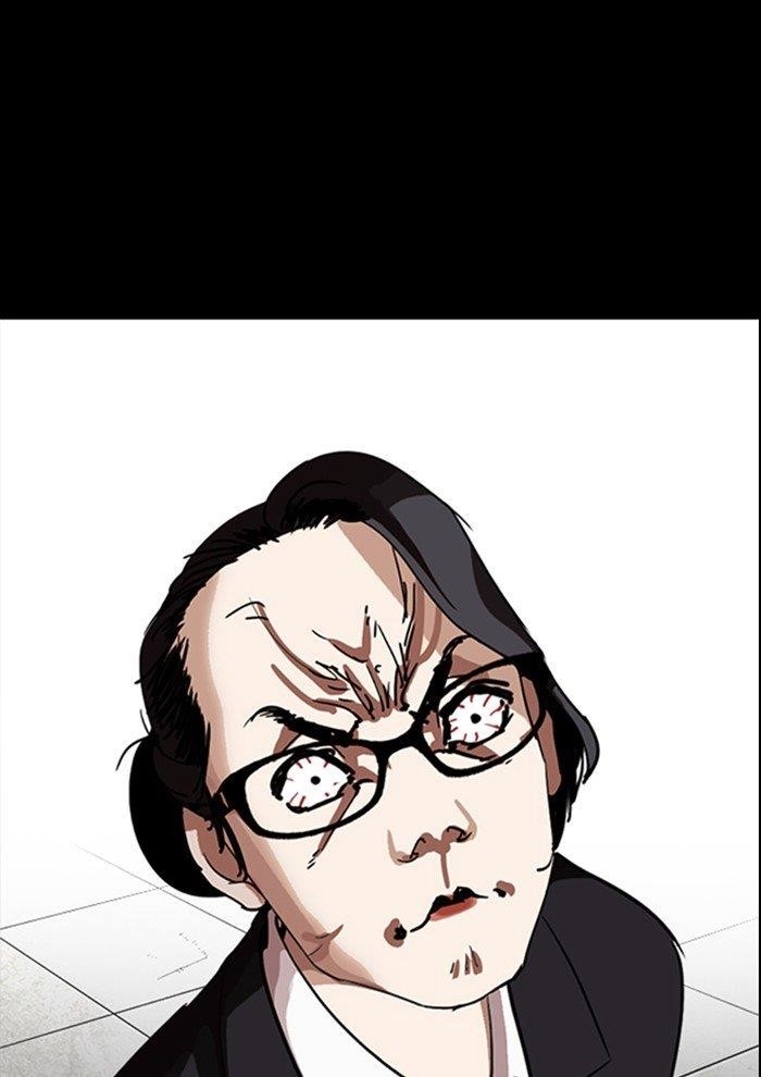 Lookism Chapter 282 - Page 189 in English