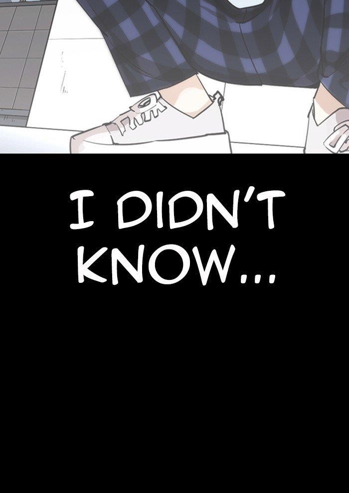 Lookism Chapter 282 - Page 194 in English