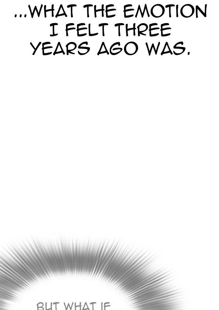 Lookism Chapter 282 - Page 209 in English