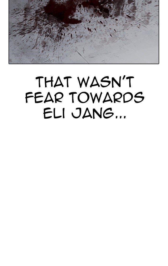 Lookism Chapter 282 - Page 212 in English