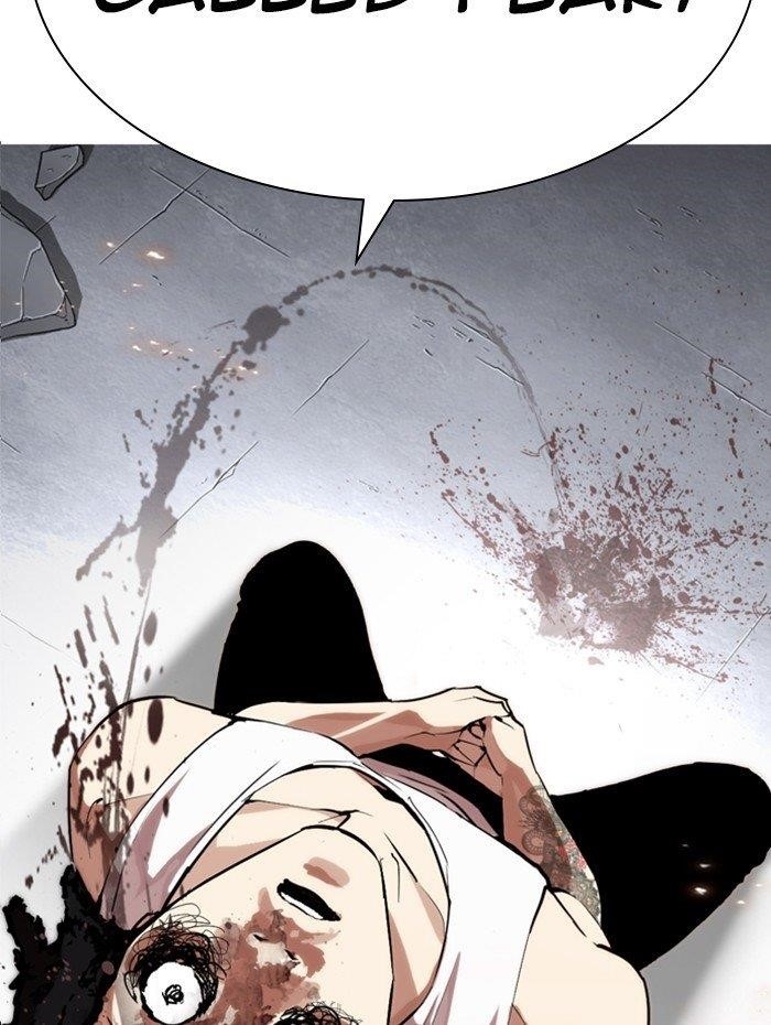 Lookism Chapter 282 - Page 218 in English