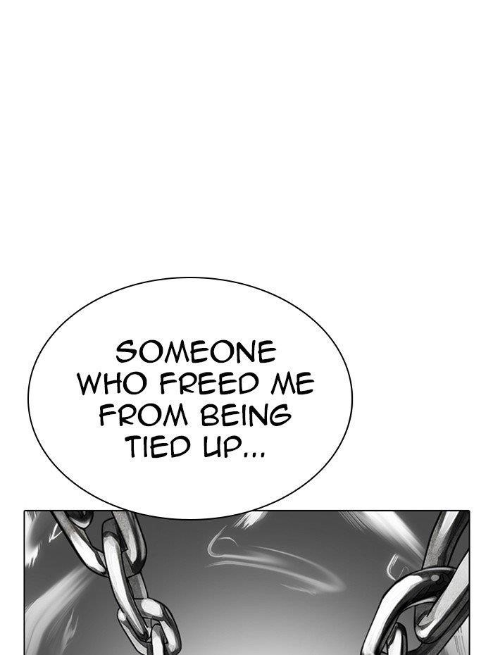 Lookism Chapter 282 - Page 220 in English