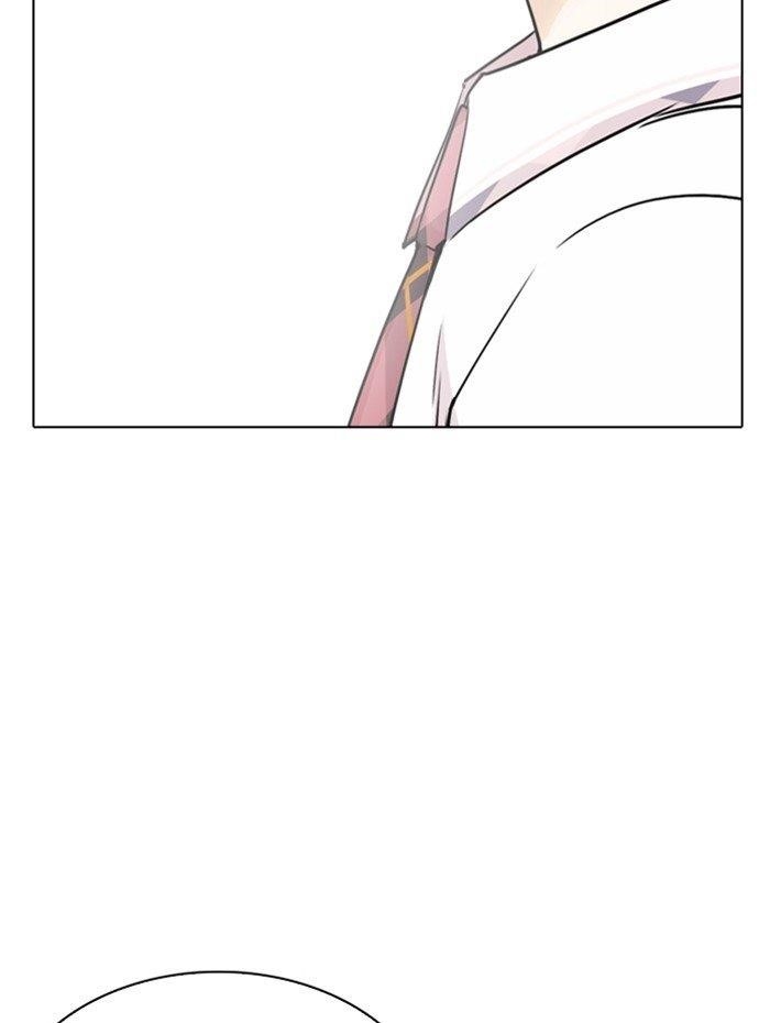 Lookism Chapter 282 - Page 224 in English