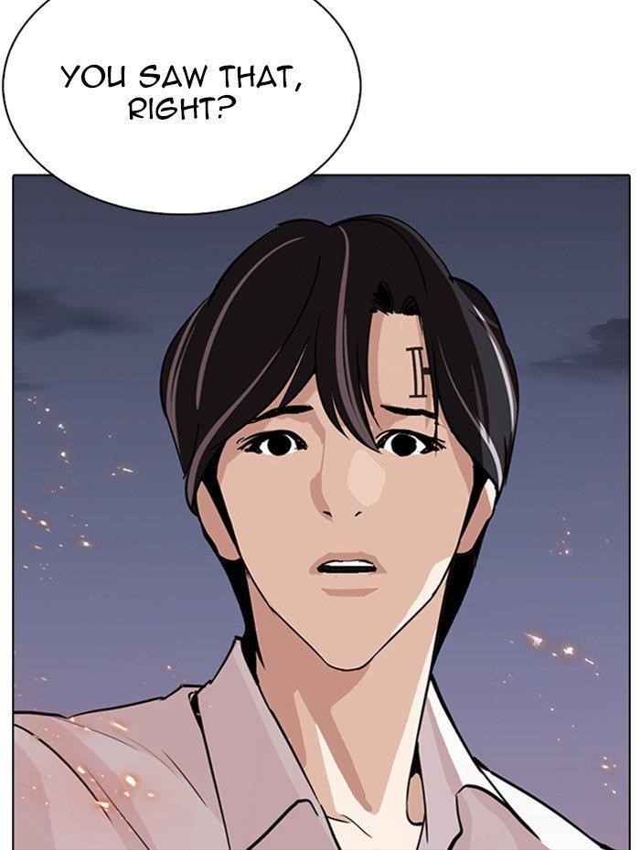 Lookism Chapter 282 - Page 225 in English