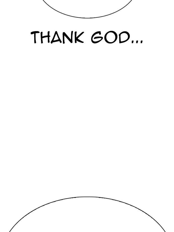 Lookism Chapter 282 - Page 227 in English