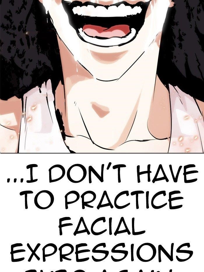 Lookism Chapter 282 - Page 229 in English
