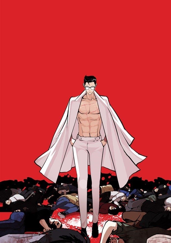 Lookism Chapter 282 - Page 24 in English