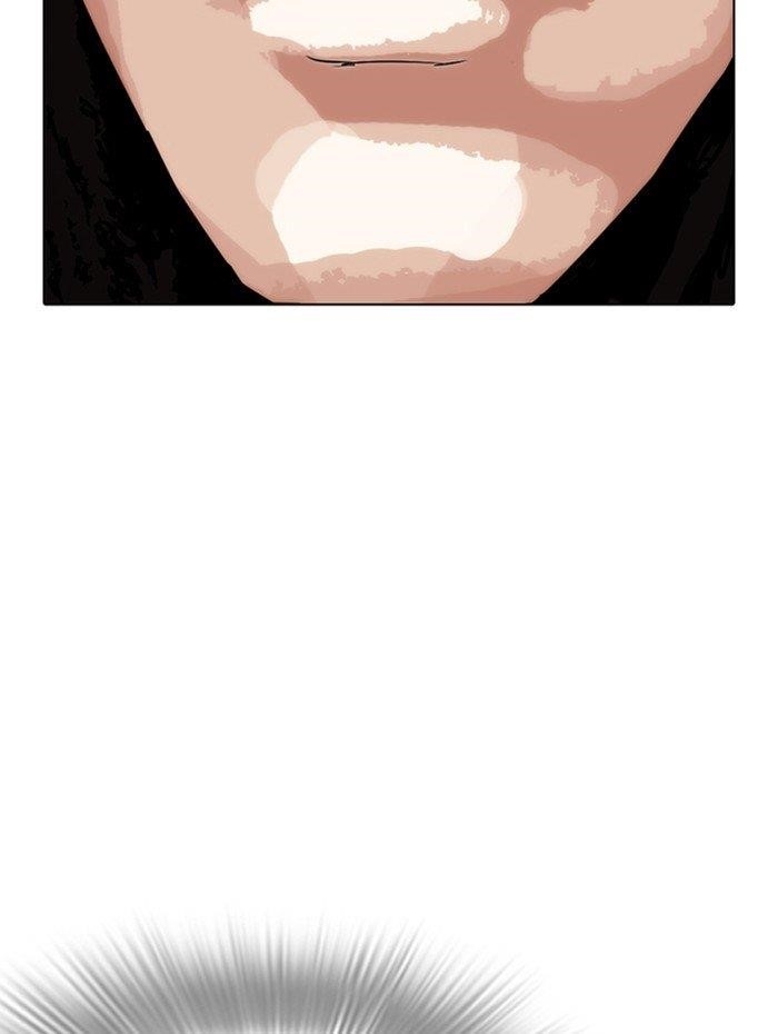 Lookism Chapter 282 - Page 240 in English