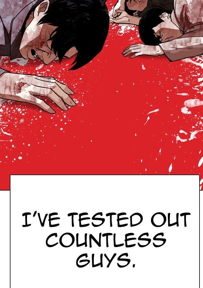 Lookism Chapter 282 - Page 25 in English