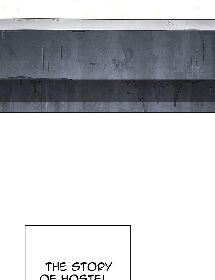 Lookism Chapter 282 - Page 251 in English