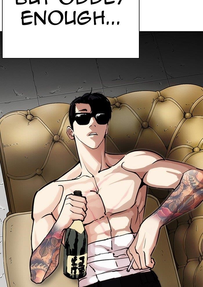 Lookism Chapter 282 - Page 29 in English