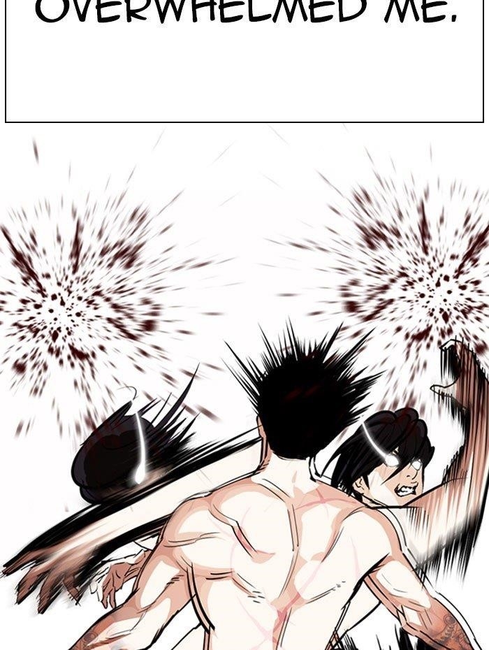 Lookism Chapter 282 - Page 33 in English