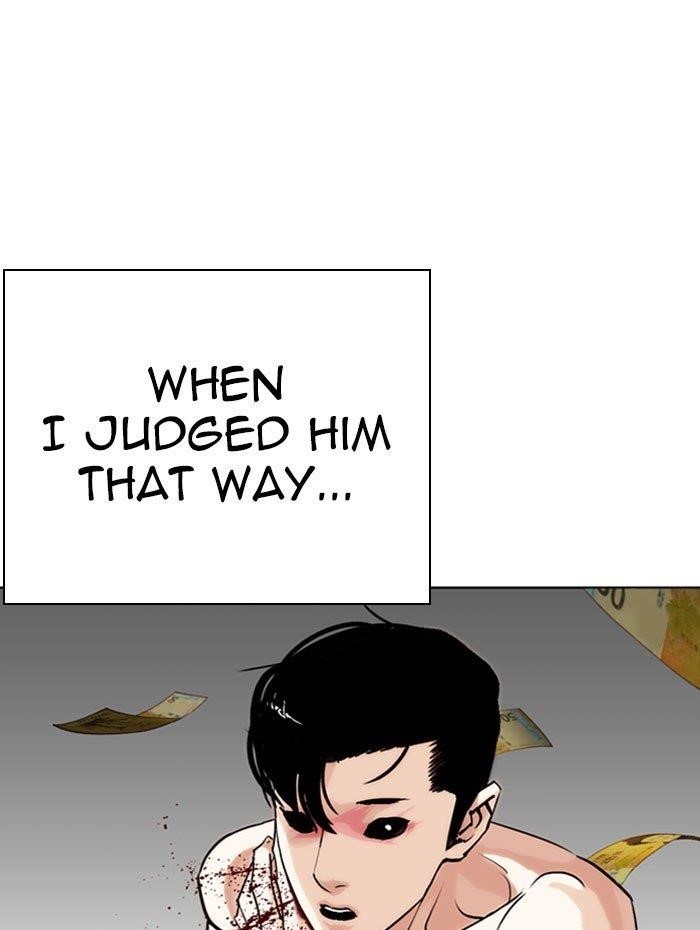 Lookism Chapter 282 - Page 45 in English