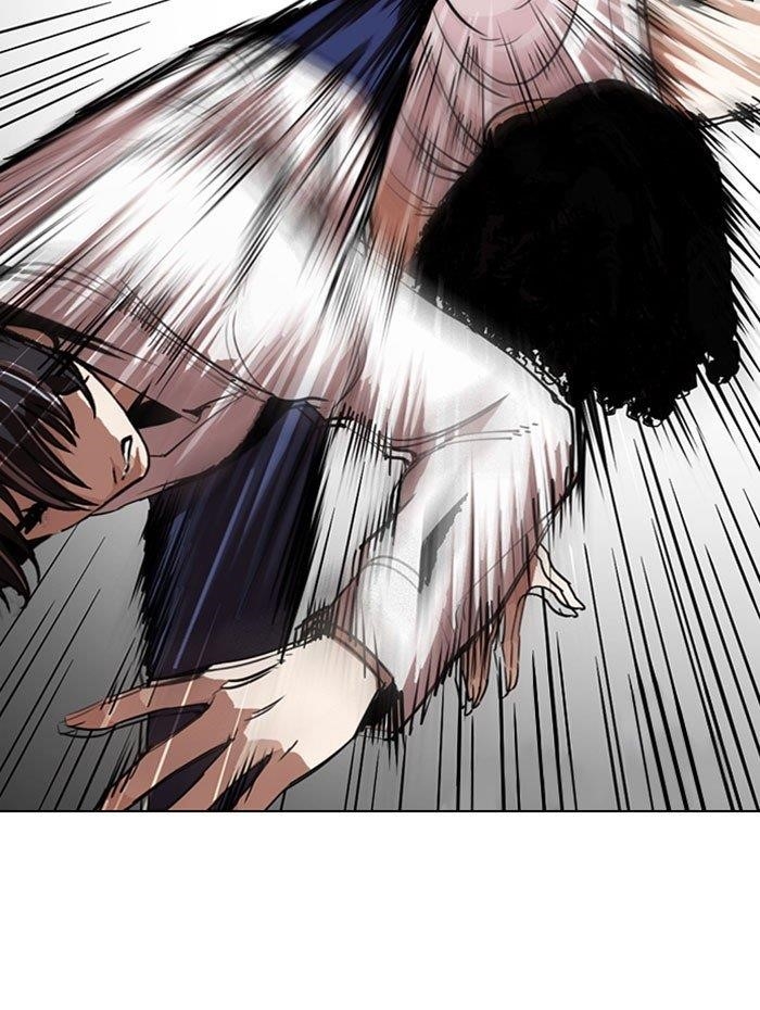 Lookism Chapter 282 - Page 54 in English