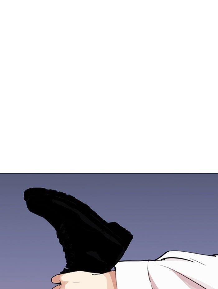 Lookism Chapter 282 - Page 57 in English