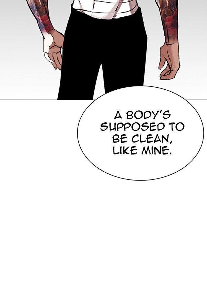 Lookism Chapter 282 - Page 7 in English