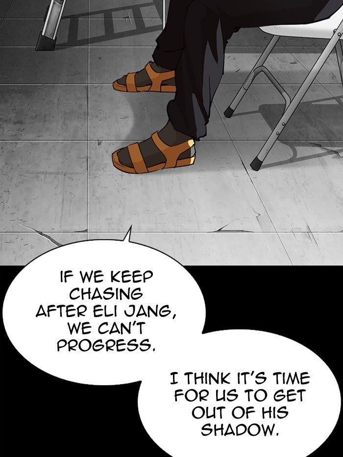 Lookism Chapter 282 - Page 71 in English