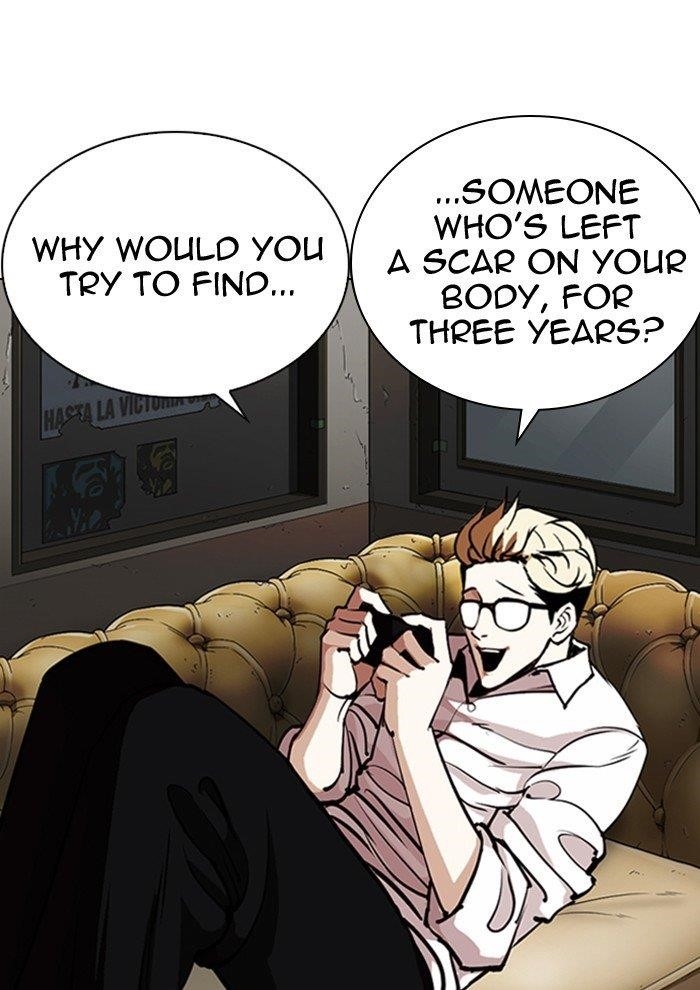 Lookism Chapter 282 - Page 8 in English