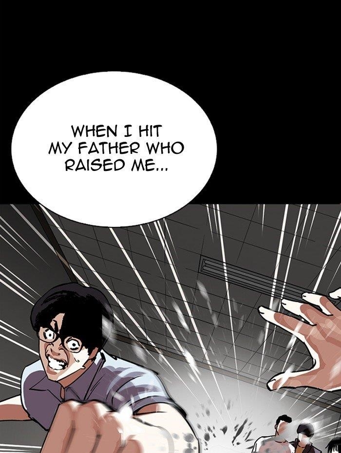 Lookism Chapter 282 - Page 88 in English