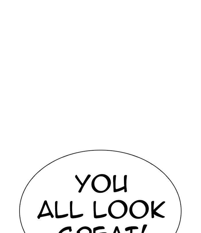 Lookism Chapter 283 - Page 107 in English