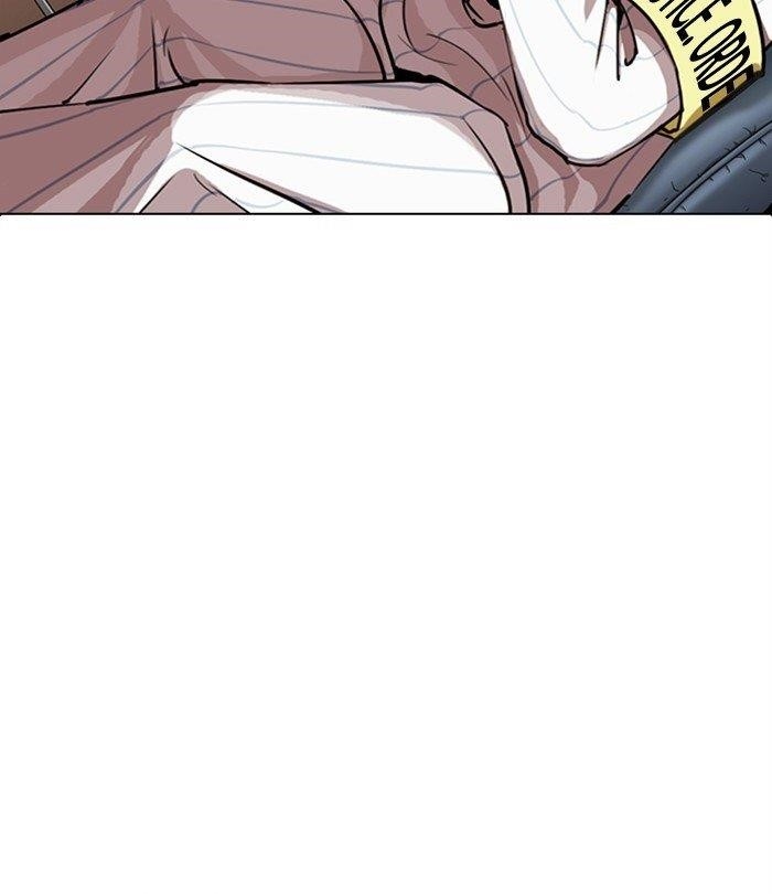 Lookism Chapter 283 - Page 117 in English