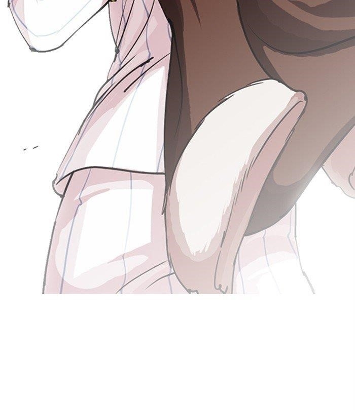 Lookism Chapter 283 - Page 125 in English