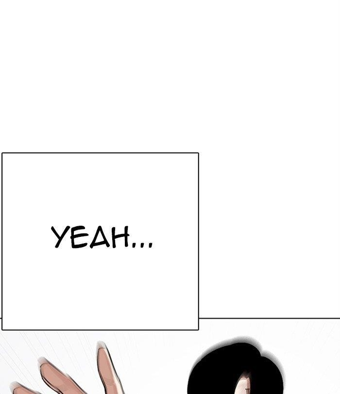 Lookism Chapter 283 - Page 13 in English