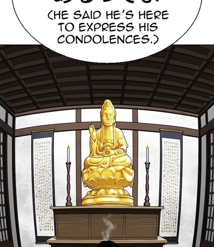 Lookism Chapter 283 - Page 131 in English