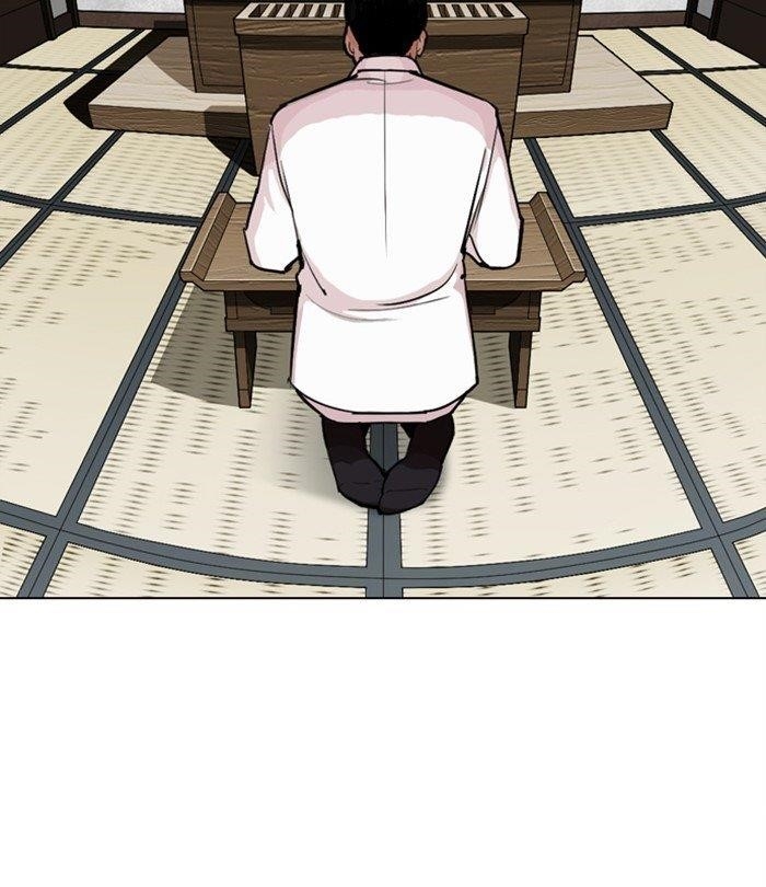 Lookism Chapter 283 - Page 132 in English