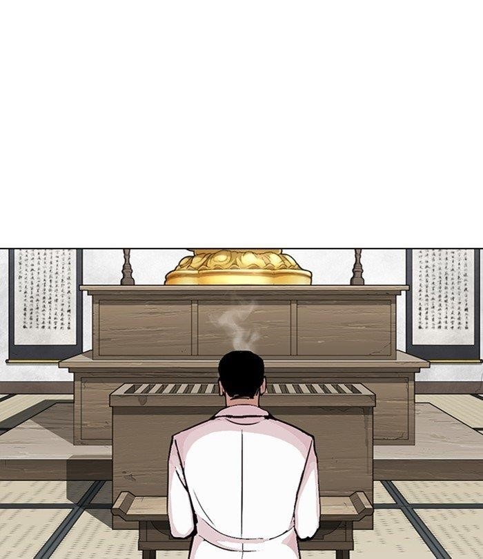 Lookism Chapter 283 - Page 133 in English
