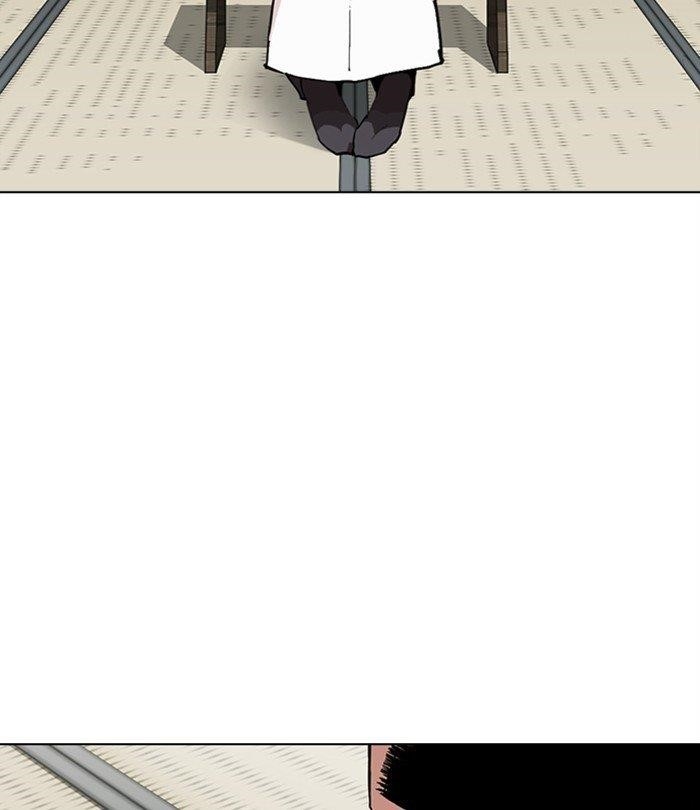 Lookism Chapter 283 - Page 134 in English