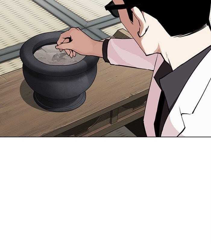 Lookism Chapter 283 - Page 135 in English