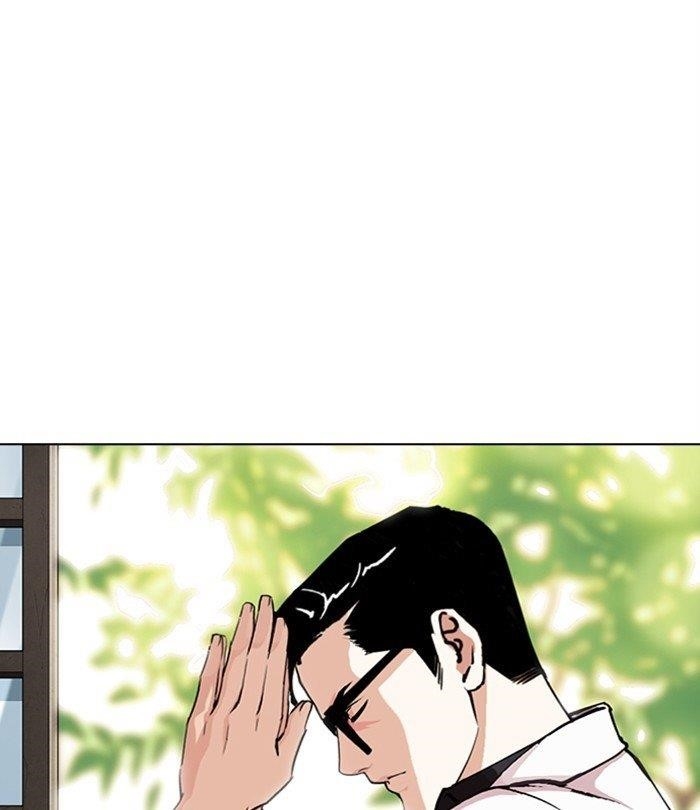 Lookism Chapter 283 - Page 136 in English