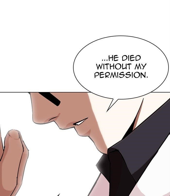 Lookism Chapter 283 - Page 138 in English