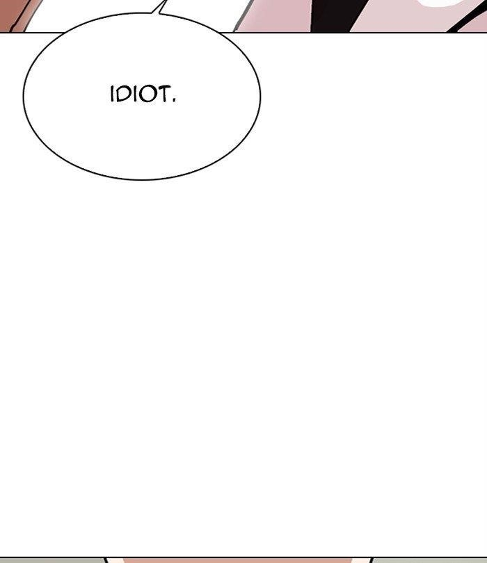 Lookism Chapter 283 - Page 139 in English