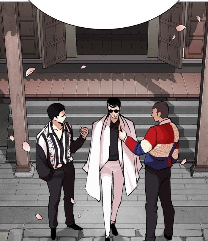 Lookism Chapter 283 - Page 142 in English