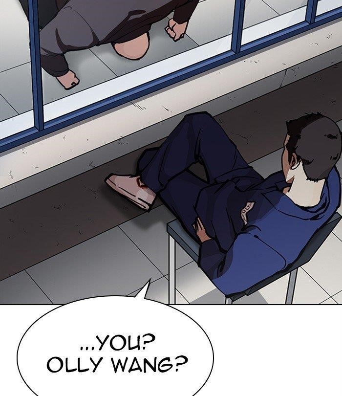 Lookism Chapter 283 - Page 152 in English